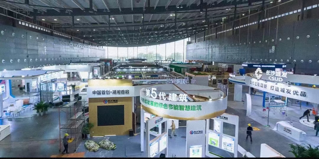筑博會展臺搭建 - 長沙展覽搭建